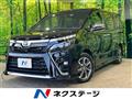 2021 Toyota Voxy