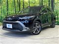 2023 Toyota CorollaCross