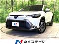 2023 Toyota CorollaCross