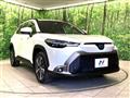 2023 Toyota CorollaCross