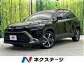 2023 Toyota CorollaCross