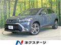 2024 Toyota CorollaCross