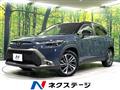 2024 Toyota CorollaCross