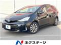 2017 Toyota PRIUS α