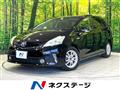 2013 Toyota PRIUS α