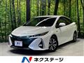 2017 Toyota Prius PHV