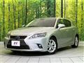 2014 Lexus CT