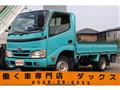 2012 Toyota Dyna Truck