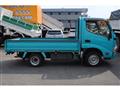 2012 Toyota Dyna Truck