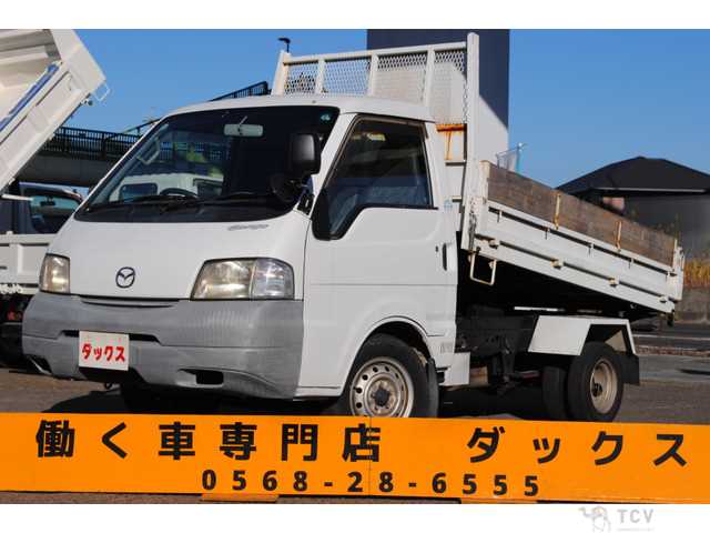 2001 Mazda Bongo Truck