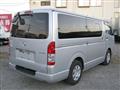 2020 Toyota Hiace Van