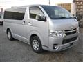 2020 Toyota Hiace Van