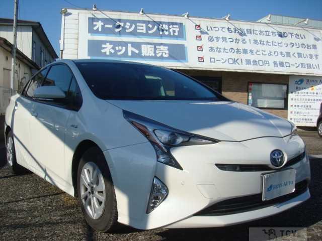 2017 Toyota Prius