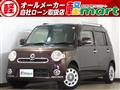 2014 Daihatsu MIRA COCOA