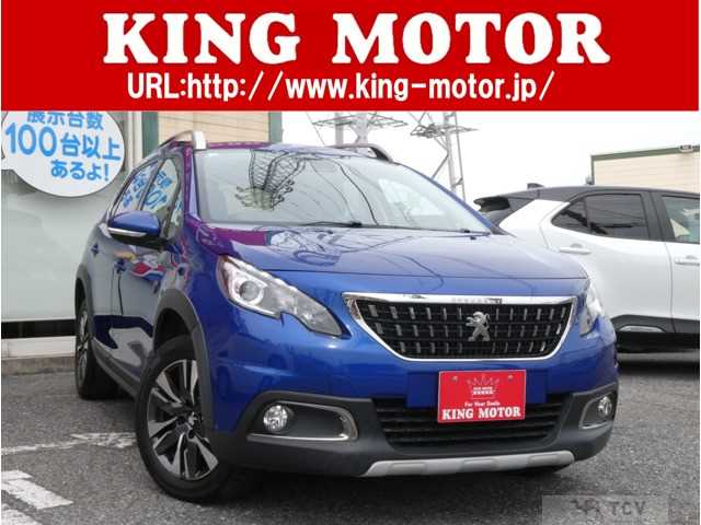 2020 Other All Other All