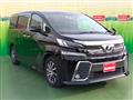 2015 Toyota Vellfire