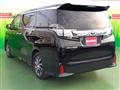 2015 Toyota Vellfire
