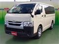 2021 Toyota Hiace Van
