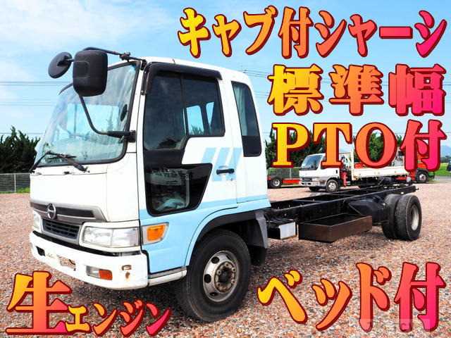 2001 Hino Hino Others