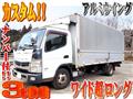2015 Mitsubishi Canter