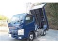 2020 Mitsubishi Canter