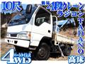 2004 Isuzu Isuzu Others