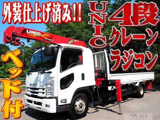2019 Isuzu Isuzu Others
