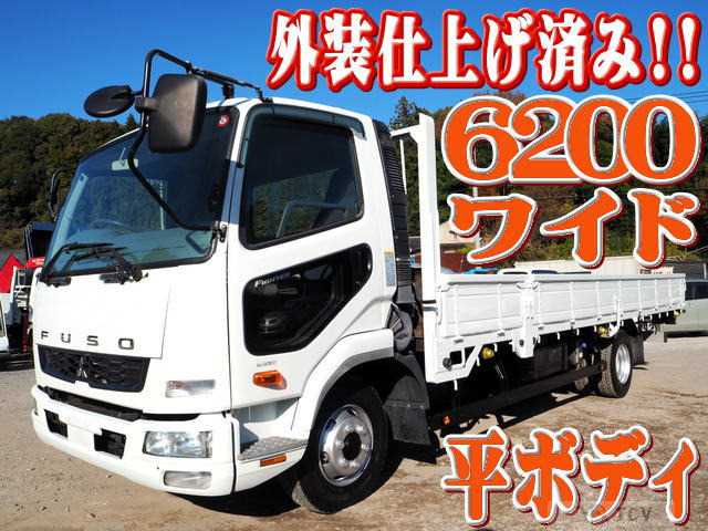 2011 Mitsubishi Fighter