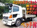 2013 Hino Hino Others