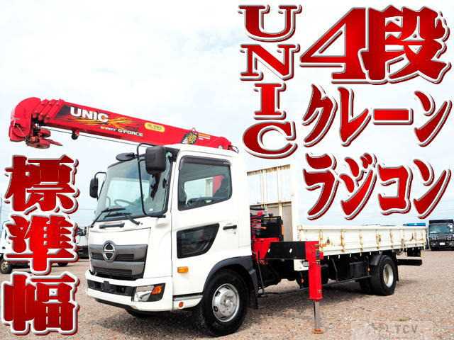 2020 Hino Hino Others