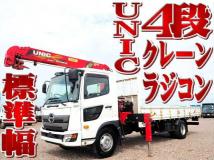 2020 Hino Hino Others