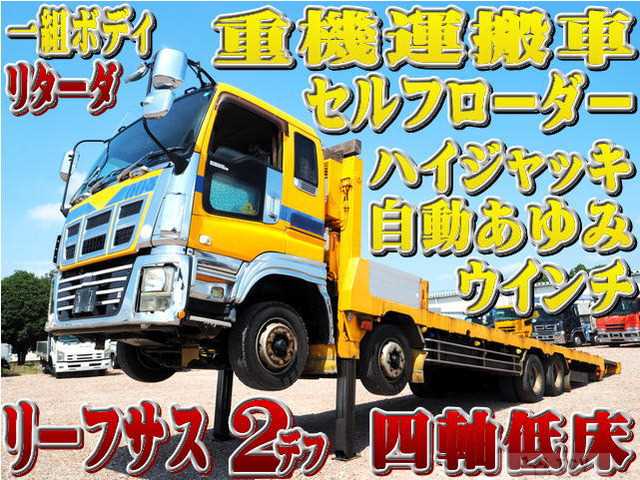 2012 Isuzu Isuzu Others