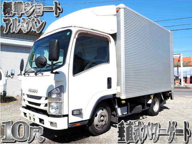 2015 Isuzu Isuzu Others