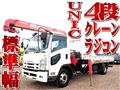 2014 Isuzu Isuzu Others