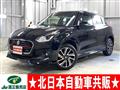 2023 Suzuki Swift