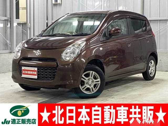 2010 Suzuki Alto