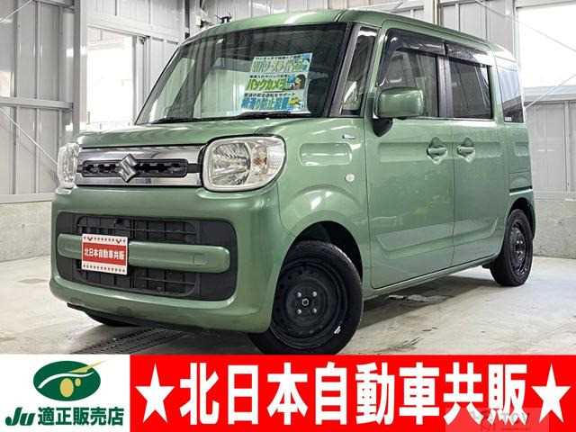 2018 Other All Other All