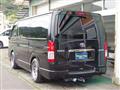 2016 Toyota Hiace Van