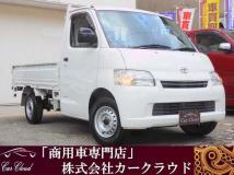 2013 Toyota Townace Truck