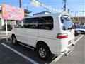 2005 Mitsubishi Delica Spacegear
