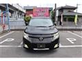 2012 Nissan Elgrand