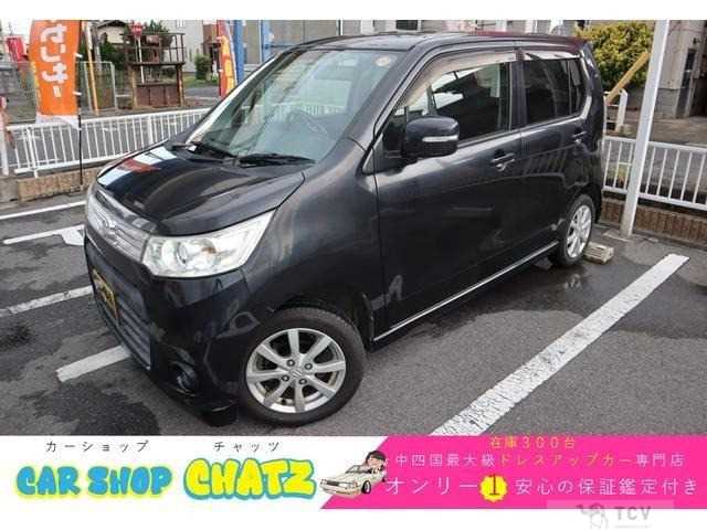 2014 Suzuki Wagon R
