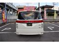 2011 Nissan Elgrand