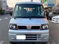2008 Nissan Clipper Van