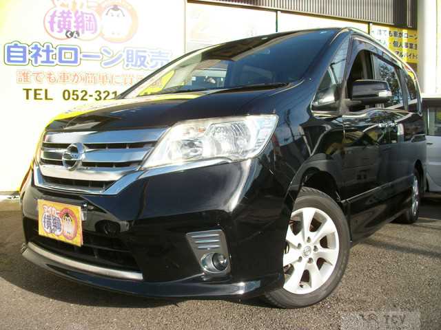 2011 Nissan Serena