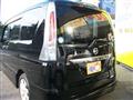 2011 Nissan Serena