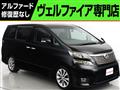 2010 Toyota Vellfire