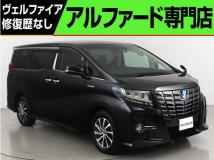 2015 Toyota Alphard G