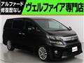2013 Toyota Vellfire