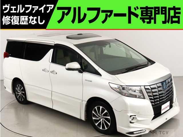 2017 Toyota Alphard G